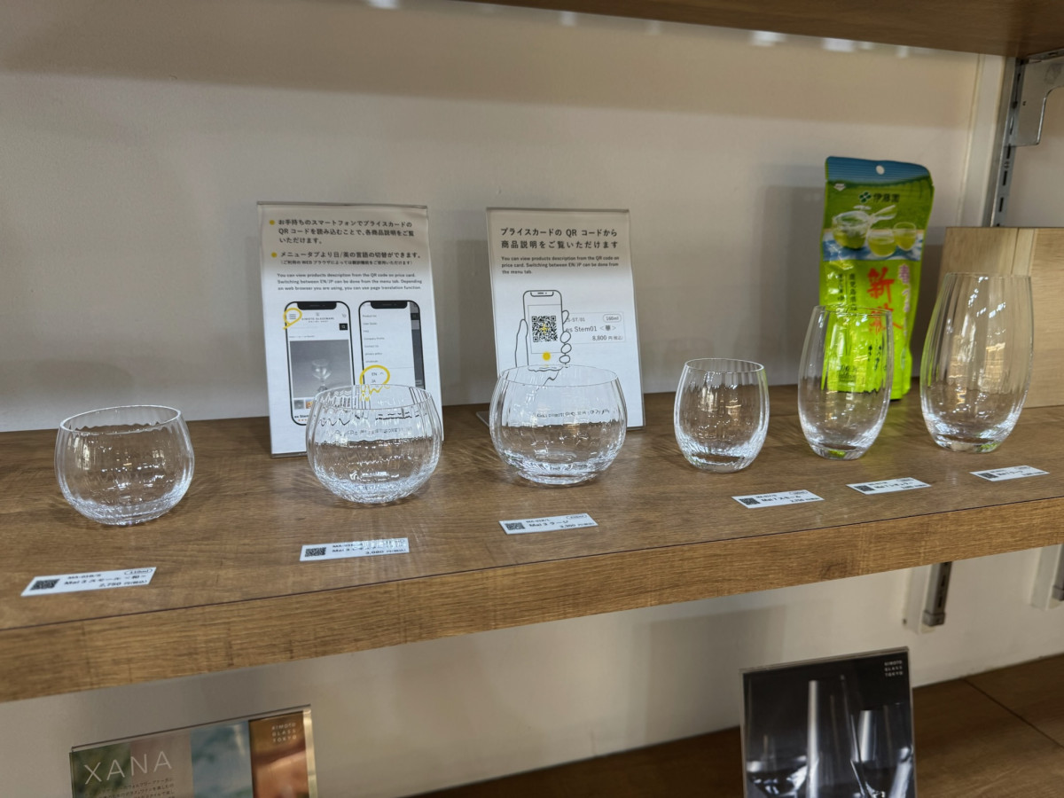 KIMOTO GLASS TOKYO（木本硝子）」の器で食をより楽しく ｜特集｜台東 